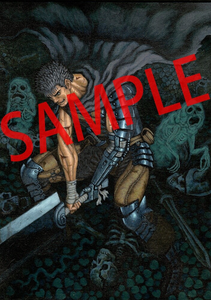 三浦建太郎の描き下ろしイラスト。