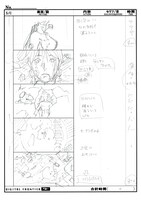 「GANTZ:O」の絵コンテ。