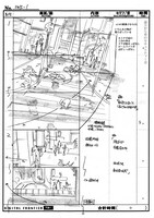 「GANTZ:O」の絵コンテ。