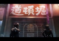 「GANTZ:O」のイメージボード。