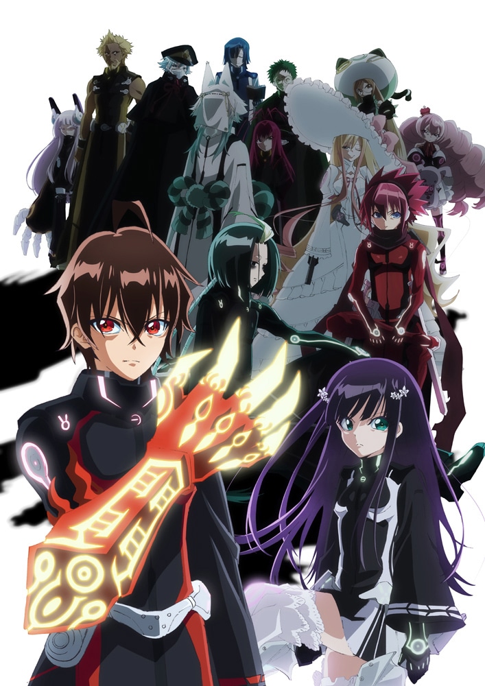「双星の陰陽師」の新キービジュアル。
