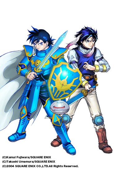 「ドラゴンクエスト列伝 ロトの紋章 ～紋章を継ぐ者達へ～」カット