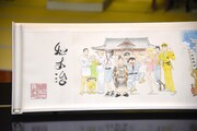 「秋本治『こちら葛飾区亀有公園前派出所』連載四十周年記念 江戸総鎮守 神田明神 遷座四百周年 記念奉納絵巻」より。