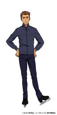 イタリアのミケーレ・クリスピーノ（CV：前野智昭）。イタリア男