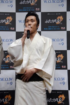 早乙女太一 × 孤狼の血 斉藤上太郎リードディフューザー（2/2）