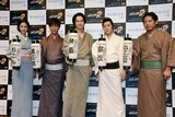 連続ドラマW「ふたがしら2」第1話完成披露試写会にて、左から菜々緒、成宮寛貴、松山ケンイチ、早乙女太一、入江悠。