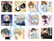 「白泉少女漫画団～勇者よ、めざめよ～」のスタンプ画像。