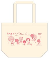 「通学かばん」