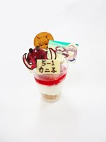 「『ミソは売っても心は売らないわ』奏のカニ子パフェ」