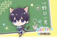 「ポストカード」