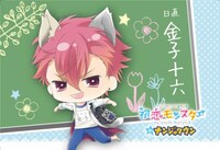 「ポストカード」