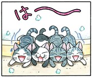 「チーズスイートホーム」より。(c)こなみかなた/講談社