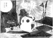 「美代子阿佐ヶ谷気分」より。