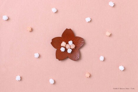 「オチビサンの金平糖豆皿」