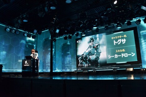 「攻殻機動隊S.A.C. ONLINE」のプレスカンファレンスの様子。