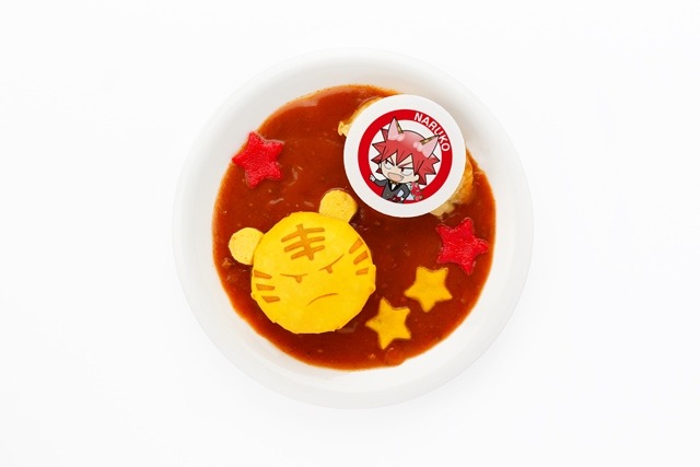 「TORA TORA TORA!鳴子の TIGER オムライス」