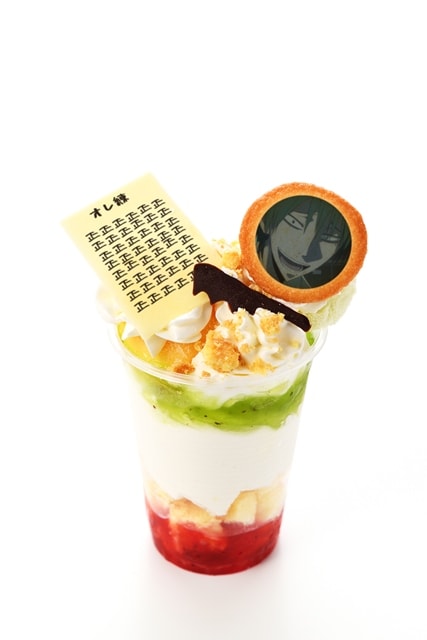 「『このスリルたまんないショ!!』巻島のオレ練パフェ」