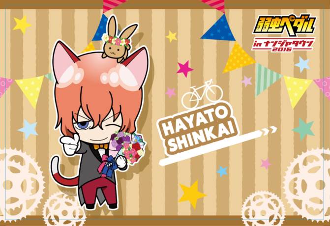 ゲーム屋台「ゴールを目指せ!!かたむけクライム」景品のポストカード（全16種）。