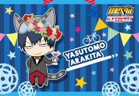 ゲーム屋台「ゴールを目指せ!!かたむけクライム」景品のポストカード（全16種）。