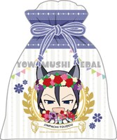 ゲーム屋台「ゴールを目指せ!!かたむけクライム」景品の巾着（全16種）。