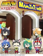 フォトシール機のフレーム。