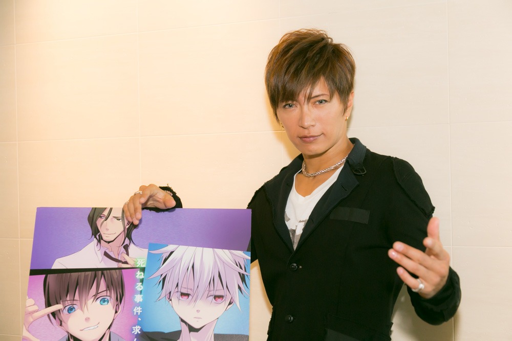 GACKT