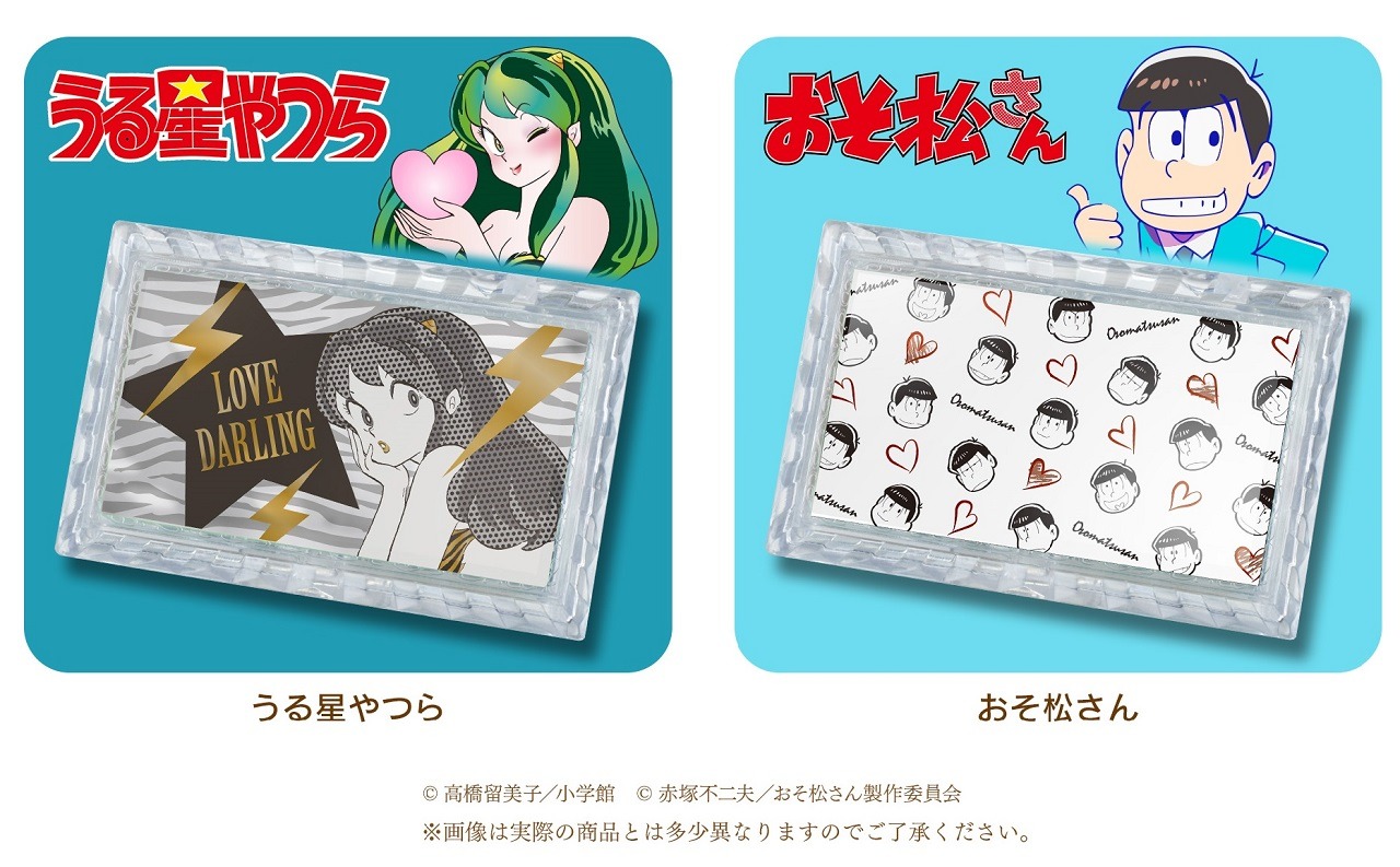 ニュース記事ランキング5位より、「Bring me Cosmetics フェイスパウダー」。 (c)高橋留美子／小学館