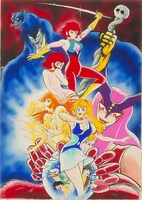 「キューティーハニー」ビジュアル