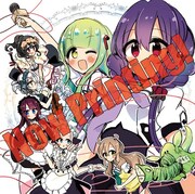 「おふれこタイムス ドラマCD」のジャケットラフ。