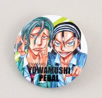 「弱虫ペダル SCHOOL LIFE」に付属する缶バッジ。