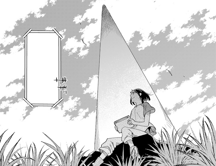 「電波塔」
