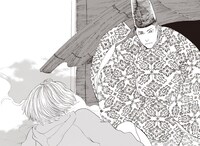 「いいね！光源氏くん」第1話より。