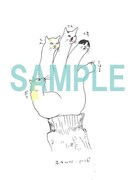 初回版特典のポストカード。