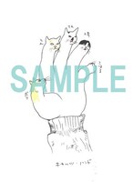 初回版特典のポストカード。