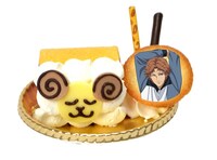 芥川慈郎の羊のおいCケーキ（マンゴーラズベリー）（680円）