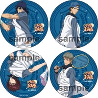 「ほうら凍れ！氷の世界」「滝の“STOP THE WATCH”」の景品。丸型コースター（全9種）。