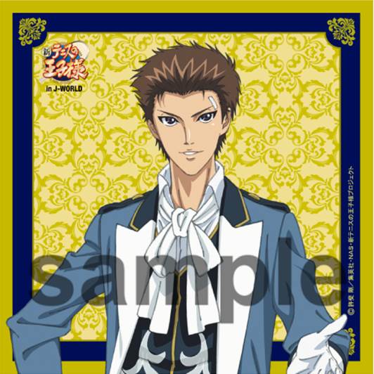 向日の華麗なるムーンサルトガラポン」の景品。9/29～10/1の期間限定で