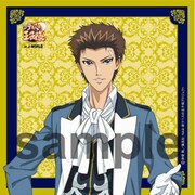 「向日の華麗なるムーンサルトガラポン」の景品。9/29～10/1の期間限定で用意される宍戸亮誕生日記念の描き下ろしイラストを使用したマイクロファイバータオル。