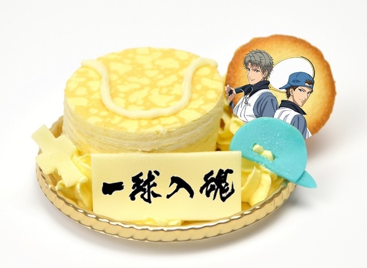宍戸・鳳ペアの一球入魂テニスボールケーキ（ミルクレープ）（720円）