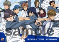 限定グッズ。タペストリー（全1種／3564円）。