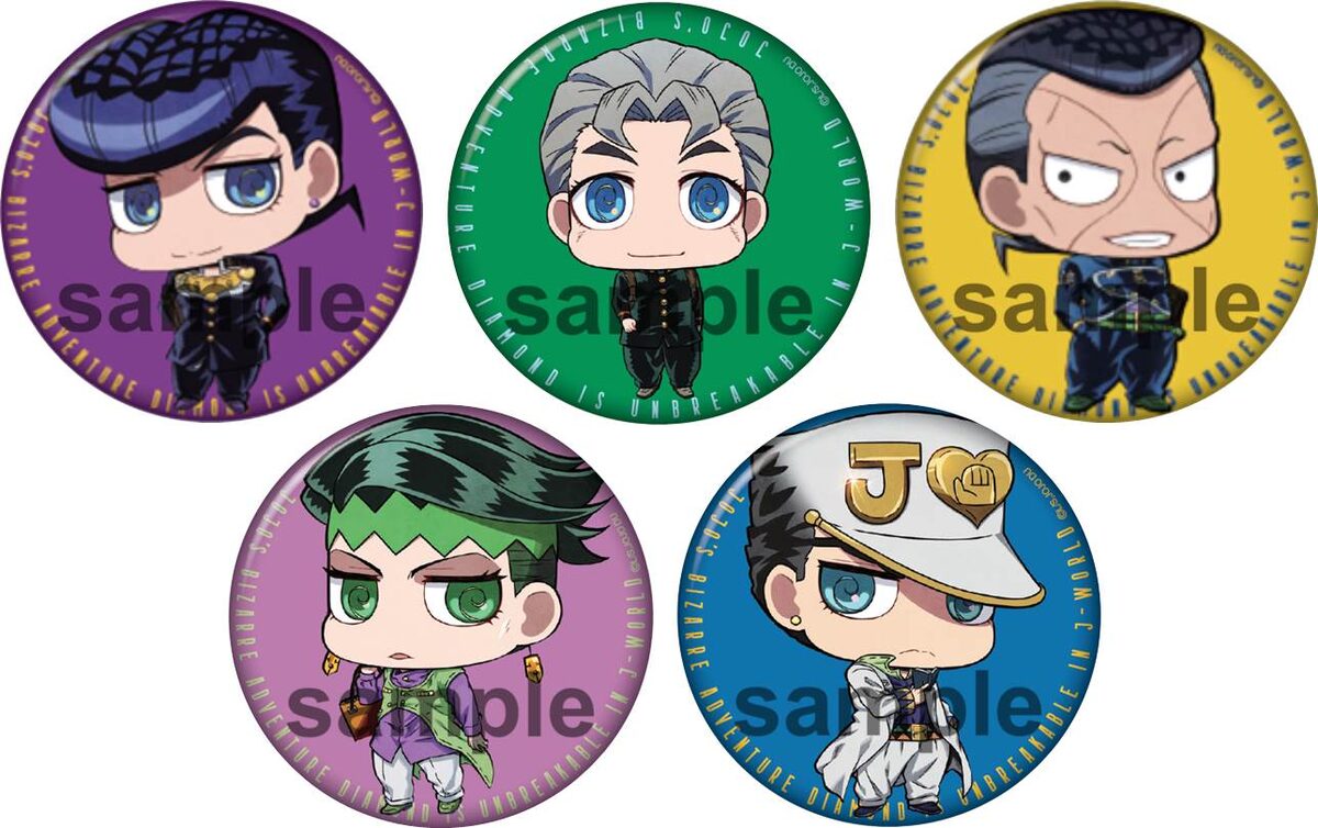 山岸由花子は恋をする 景品のつながる缶バッジ 全5種 画像ギャラリー 6 22 コミックナタリー