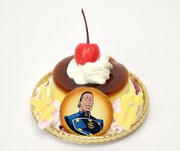 「虹村億泰の『ゥンまああ～いっ！』プリン」