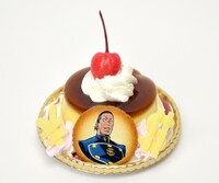 「虹村億泰の『ゥンまああ～いっ！』プリン」