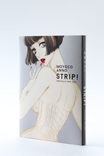 「安野モヨコ STRIP!」