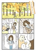 「おいしいロシア」より。