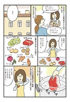 「おいしいロシア」より。