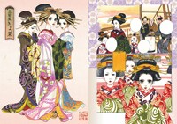 「安野モヨコ STRIP!」より「さくらん」。