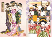 「安野モヨコ STRIP!」より「さくらん」。