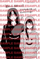 「鳶田くんと須藤さん」1巻のとらのあな特典。