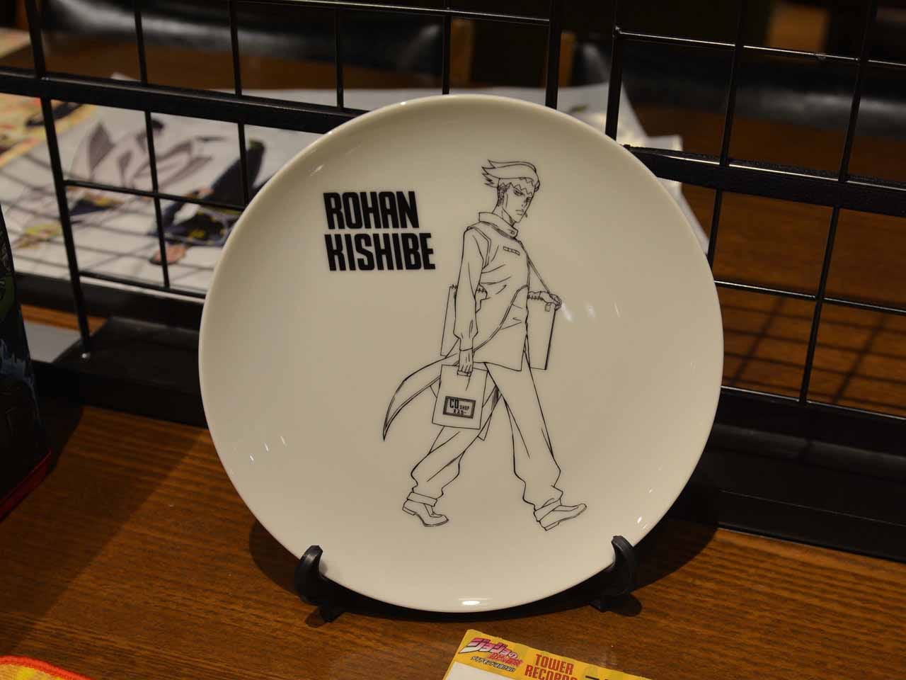 TOWER RECORDS CAFE ジョジョの奇妙な冒険 プレート ジョジョの奇妙な冒険 ダイヤモンドは砕けない × TOWER RECORDS